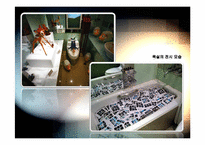 [미술시장과경영] ARTFAIR에 관한 고찰-6