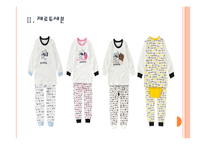 [매일유업] 매일유업 성공요인 분석 PPT자료-6