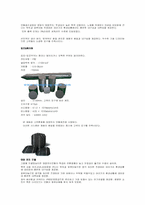 소주성륭광전과기유한공사-4