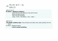 [영미희곡의이해] The Fantasticks의 연극의 특징(연극으로서의 무대 연출 효과 분석)-13