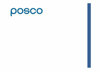 [무역학] 포스코(POSCO)의 대미통상마찰-4