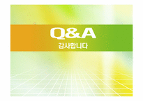 [신소재 공학] Sn sintering-분말 압축성형 및 소결에 따른 조직검사-20
