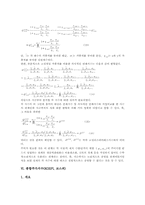 경기종합지수(CI), 소비자물가지수, 투입산출물가지수, UN ILO 소비자물가지수, 라스파이레스지수, 종합주가지수, 디비지아지수, 교통문화지수-15