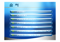 [디자인의 역사] 구성주의에 대하여-2