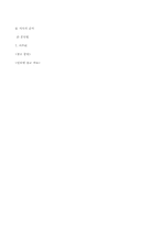 하이힐과 발 건강-6