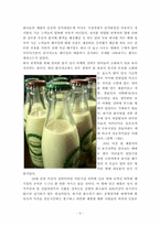 제품의 장수비결 실증논의-11