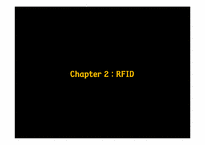 RFID 디지털마케팅 유비쿼터스 스마트폰 미래-15