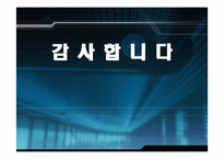 [경영학원론] sk의사회적책임 사례-14