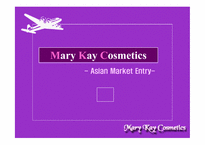 [국제경영] 메리케이화장품Mary Kay Cosmetics 마케팅과 경영전략-1