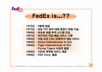 [국제경영학-국제로지스틱스전략] FedEx, 한진해운-7