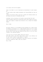 [물리학자] Hans A. Bethe 베테의 업적과 생애-13