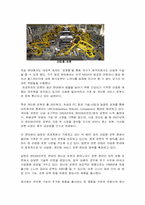 로봇의 과거 현재 미래-6