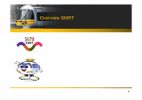 [조직행위론] 서울특별시 도시철도공사(SMRT) 조직내 문제점 및 해결방안-4