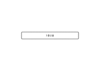 [노동경제학] 여성 경제활동과 출산율 상관관계 분석-17