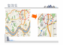 [부동산학개론] 아파트의 시장 조사 및 구입 대상 찾기-18