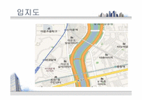 [부동산학개론] 아파트의 시장 조사 및 구입 대상 찾기-19
