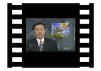 [경제학] 환율을 통해 보는 경제흐름-1