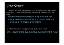 [조직행동론] 조직내 의자, 탁자의 위치 배열과 조직문화의 상관관계 분석-19