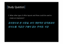 [조직행동론] 조직내 의자, 탁자의 위치 배열과 조직문화의 상관관계 분석-20