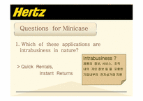 [경영학 MIS] 자동차 렌탈 업체 허츠 Hertz 의 IT기술 도입 성공 사례(GPS 시스템)-12