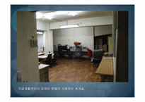 [사회복지] 장애인복지론(직업재활)-14