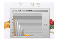 [시민사회와 시민운동] 친환경 무상급식에 대한 정치계,시민단체의 찬반논란-9