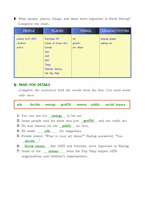 영어 요약 레포트용(Reading & Writing 1-5)-11