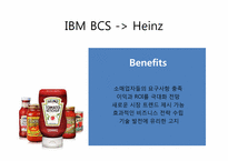 [생산관리] 운영컨설팅(Operations Consulting) 사례조사-14