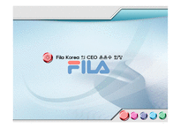 [국제경영론] 글로벌 기업의 성공적인 CEO 사례연구-Fila Korea의 CEO 윤윤수 회장, XEROX의 CEO Anne M.Mulcahy-3