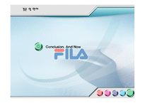 [국제경영론] 글로벌 기업의 성공적인 CEO 사례연구-Fila Korea의 CEO 윤윤수 회장, XEROX의 CEO Anne M.Mulcahy-14