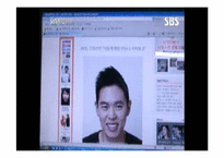 [현대사회의이해] 저작권에 대한 이해-11