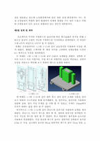 [기계시스템프로젝트] 흡기 효율을 고려한 상하 리프트식 주방후드 설계 및 제작-6