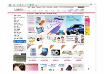 인터넷쇼핑몰사례LGeshop-3