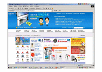 인터넷쇼핑몰사례LGeshop-9
