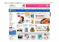 인터넷쇼핑몰사례LGeshop-10
