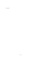 [scm] `떡보의 하루` 공급사슬관리-10