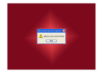 세일즈용_농심ppt-15
