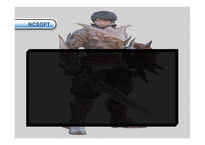 [전자무역론] 전자무역 성공기업사례(NCSOFT)-6