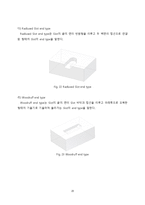 [생산시스템] 가공 특징형상의 분류에 대한 연구-20