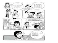 [글로벌비즈니스매너] 파티매너-10