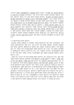 [영상문화] 인도영화산업 `발리우드(Bollywood)` 특징과 발전방향-6