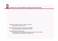 [교육학개론] 한국과 미국의 대학 입시 시험 비교분석(수능 vs SAT)(영문)-12