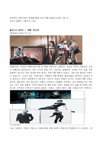 [패션마케팅] 패션브랜드 ZARA의 성공마케팅 전략분석-13