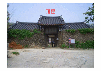 [관광자원론] 펜션 사례조사 - 곡전재-20