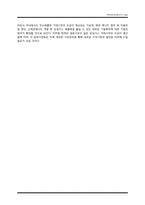 탄소배출권거래시장-11