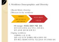 [인적자원관리] HRM과 윤리적 문제 고찰-유한킴벌리 인사제도 사례 중심으로-18