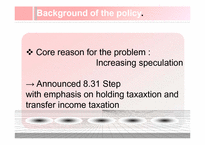 [정책학] 이명박 정부 부동산 정책(Real Estate Policy) 분석(영문)-8