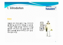 [마케팅원론] 삼성 `하우젠 ` 브랜드 마케팅 전략(STP, 4P SWOT)-5
