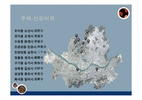 서울의 역사와 문화-조계사의 역사-4