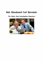 [언론 저널리즘] 밥 우드워드(Bob Woodward), 칼 번스타인(Carl Bernstein) 워터게이트 폭로-1